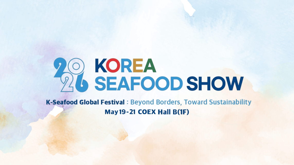 PHIL-UNION FROZEN FOODS, INC. PARTICIPATES IN KOREA SEAFOOD SHOW 2026